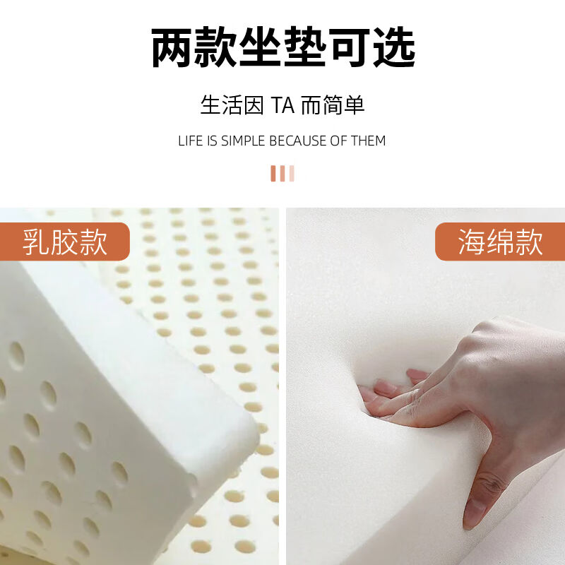 极速超窄20cm宽换n鞋凳家用门口入户极窄鞋架可坐窄款25厘米小60*