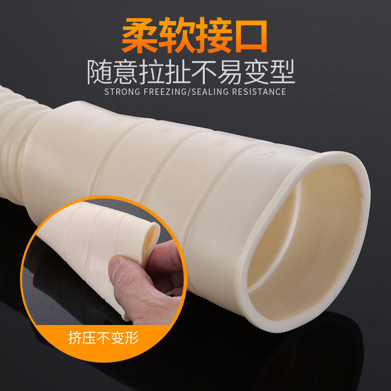 极速通用型全自动洗衣机排水管下水E管延长管加长管出水管接头半