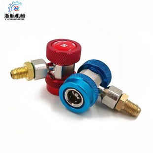 极速r134a冷媒表汽r车空调冷媒表家用空调雪种压力表制冷剂加氟表