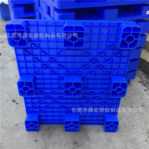 极速塑料平面九脚托盘 1210物流四面堆高机栈板 仓储W货物防潮垫