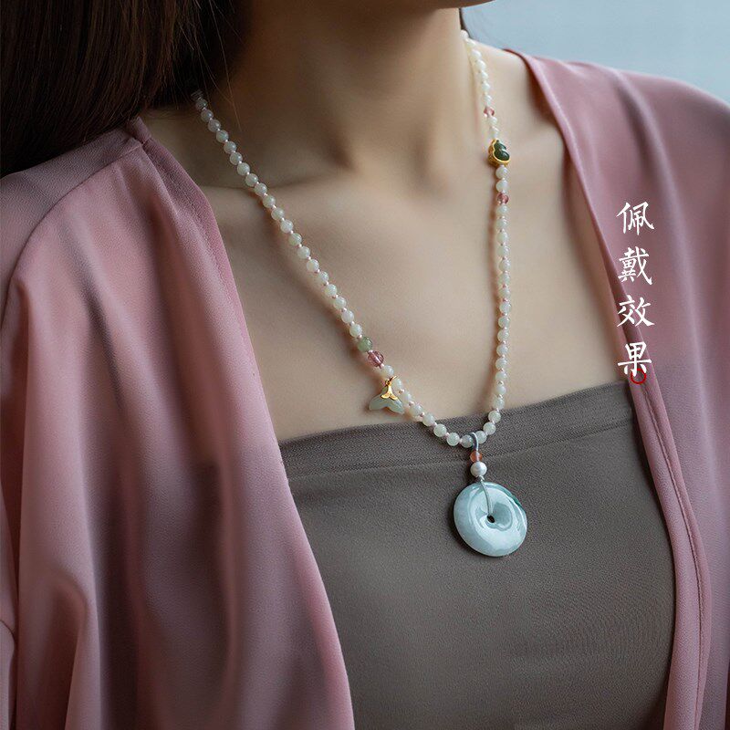 极速保真天然和田玉多宝s藕粉色吊坠绳女玉佩玉坠项链绳毛衣链高