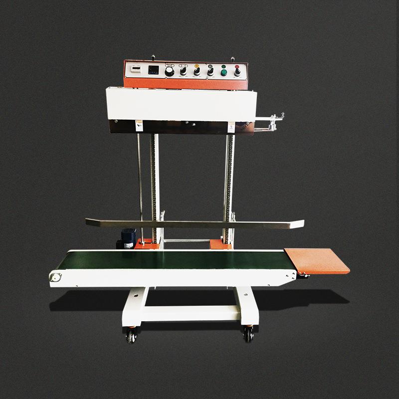 极速15公斤大袋加宽输送带立式连A续封口机 塑料薄膜复合袋PE