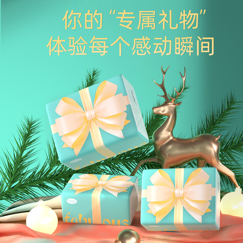 极速40包抽取式卫生纸整箱批家用C实惠装餐巾纸蝴蝶结纸240张小包