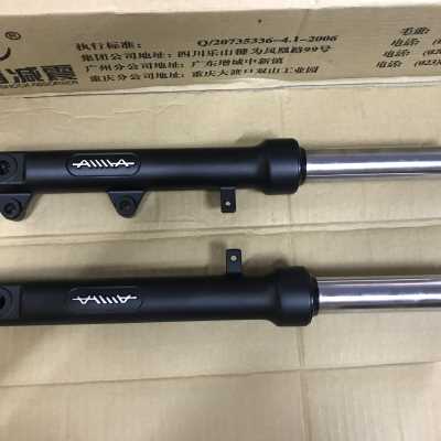 极速厂销川南前减震器o芯31mm小公主中沙踏板式前避震器适合电摩图片