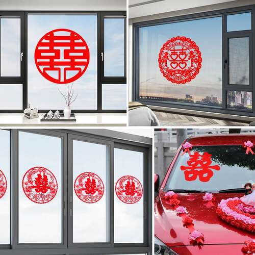 极速结婚礼车迎i亲车贴创意定制车队喜字装饰结婚布置卡通贴纸婚
