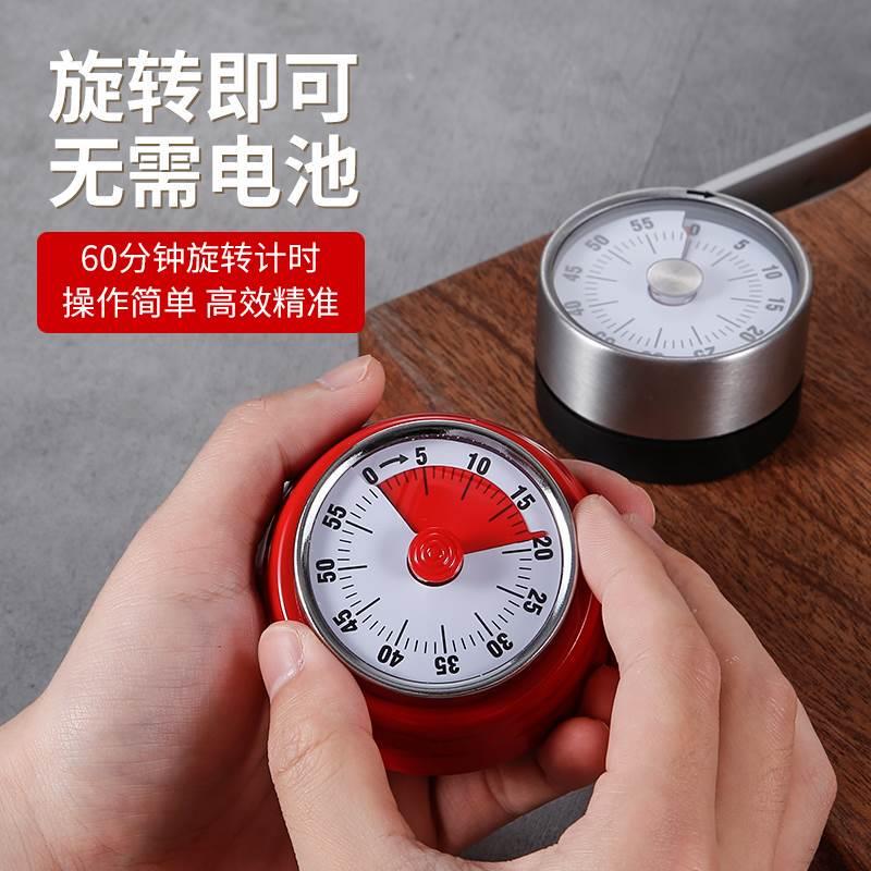 极速可视学生定时器儿童提醒器烹饪厨房计时T器烘焙闹钟学习