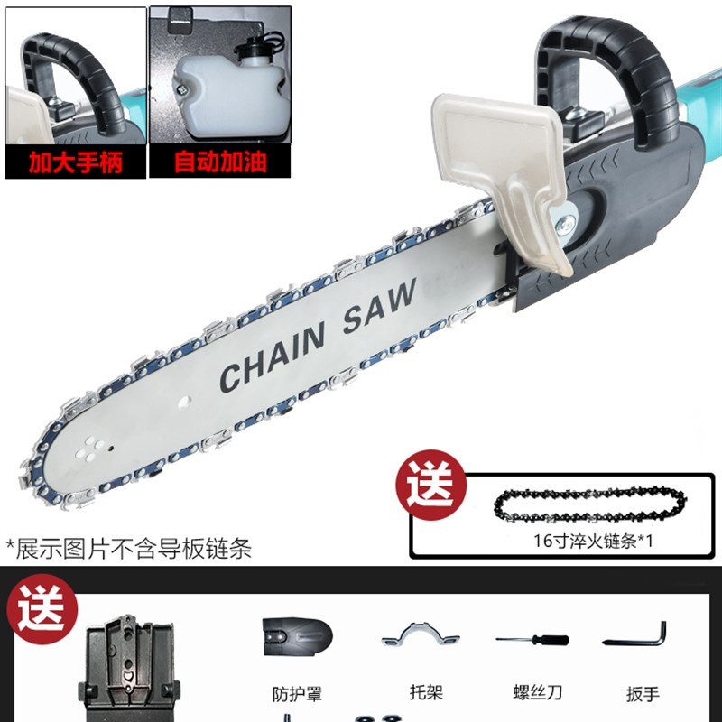 极速新品电锯角磨k机改装电链锯家用锯柴木H工多功能小型迷你手持