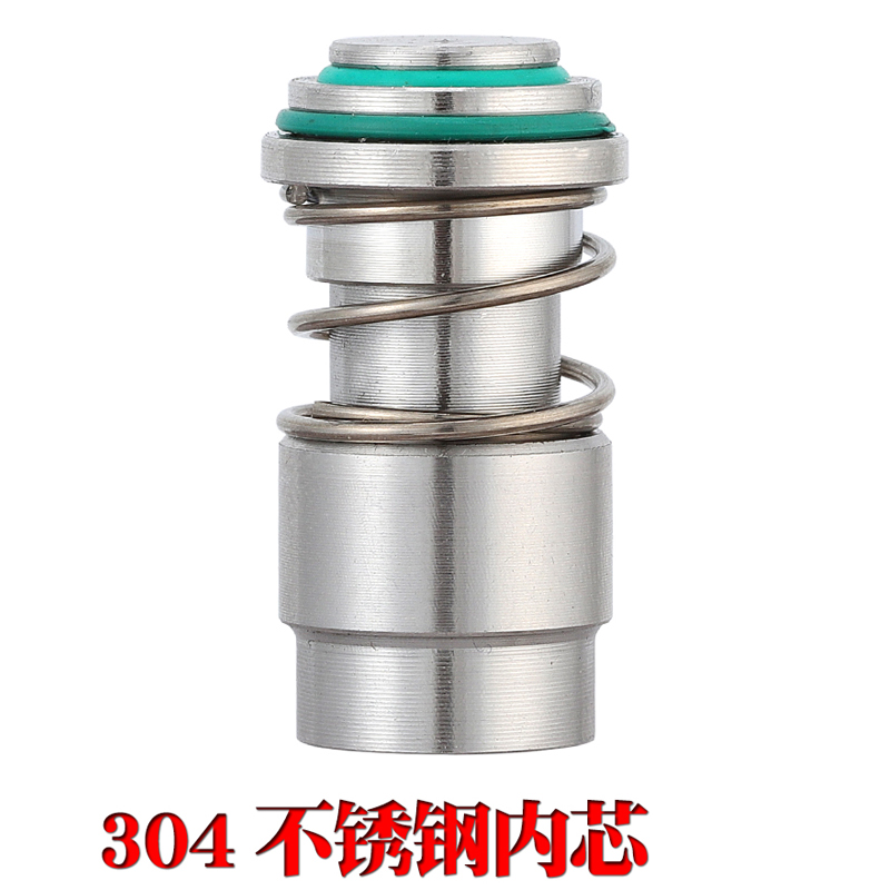 极速不锈钢C式自锁m快接头气动空压机气D泵软氧气PU管气管气鼓公