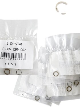 极速100件柴油共轨喷油器密封垫圈橡胶圈钢球IF00VC99002修理套件