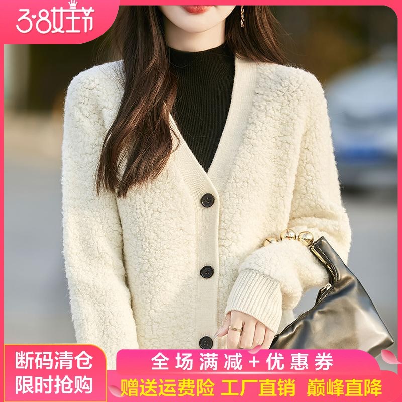 重磅加厚100纯羊绒开衫女V领宽松圈圈纱毛衣P外套宽松羊毛针织上