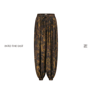 Into The East己印茛苕油彩灯笼裤