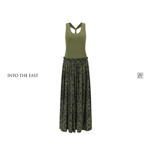 Into The East己印棕榈壁花卷带背心连衣裙