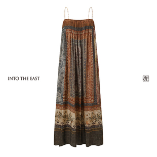Into The East己印印花细褶吊带裙
