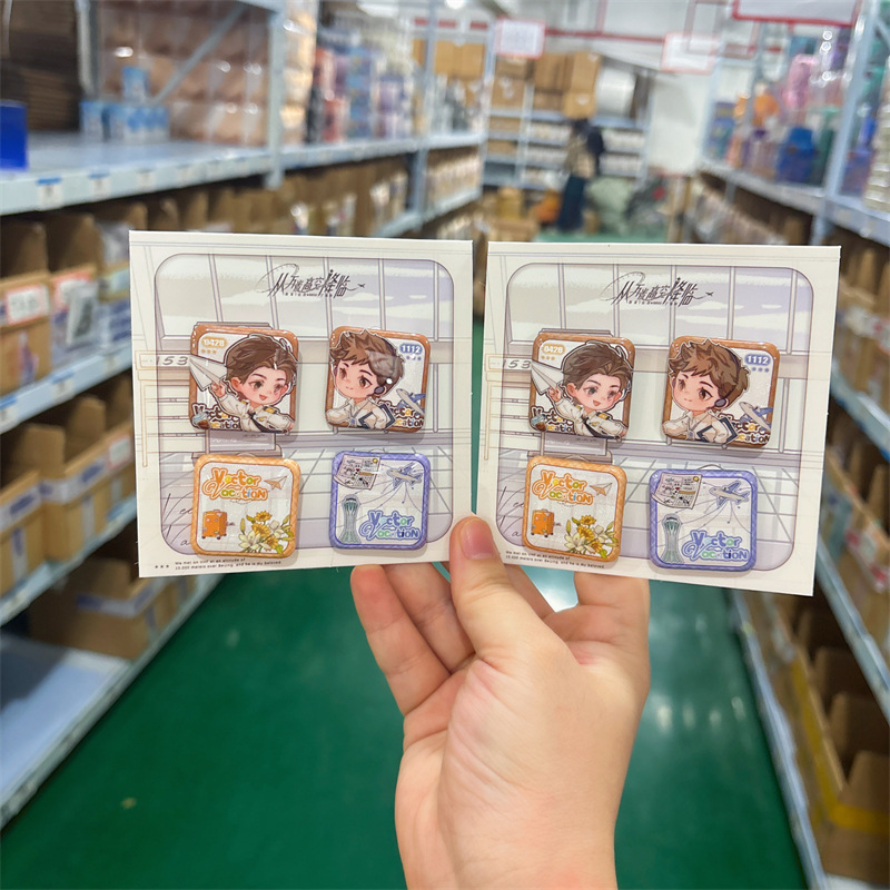 正版授权《从万米高空降临》飞行假日系列Q版徽章套组二次元周边