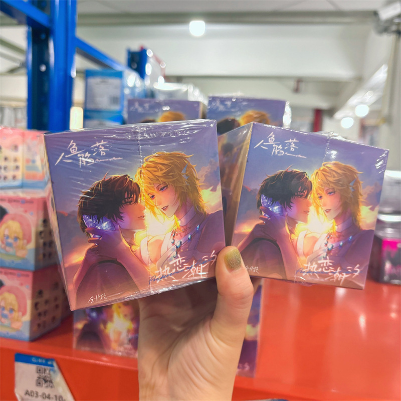 正版授权《人鱼陷落》热恋潮汐系列徽章盲抽二次元周边谷子吧唧