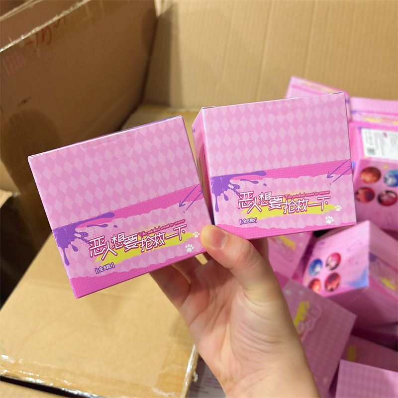 正版授权《恶人想要抢救一下》甜蜜时刻系列徽章盲抽二次元周边