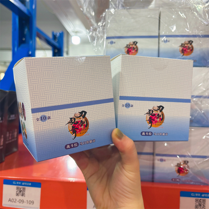 正版授权《刀剑乱舞》战斗绘系列徽章盲抽二次元潮玩周边谷子吧唧