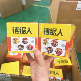 正版授权《链锯人》角色徽章盲抽游戏动漫二次元潮玩周边谷子吧唧