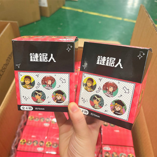 正版授权《链锯人》角色扮演风徽章盲抽游戏动漫二次元周边谷子