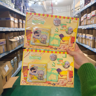 正版授权《南方海啸》痛失赏金系列双闪吧唧套组二次元周边谷子