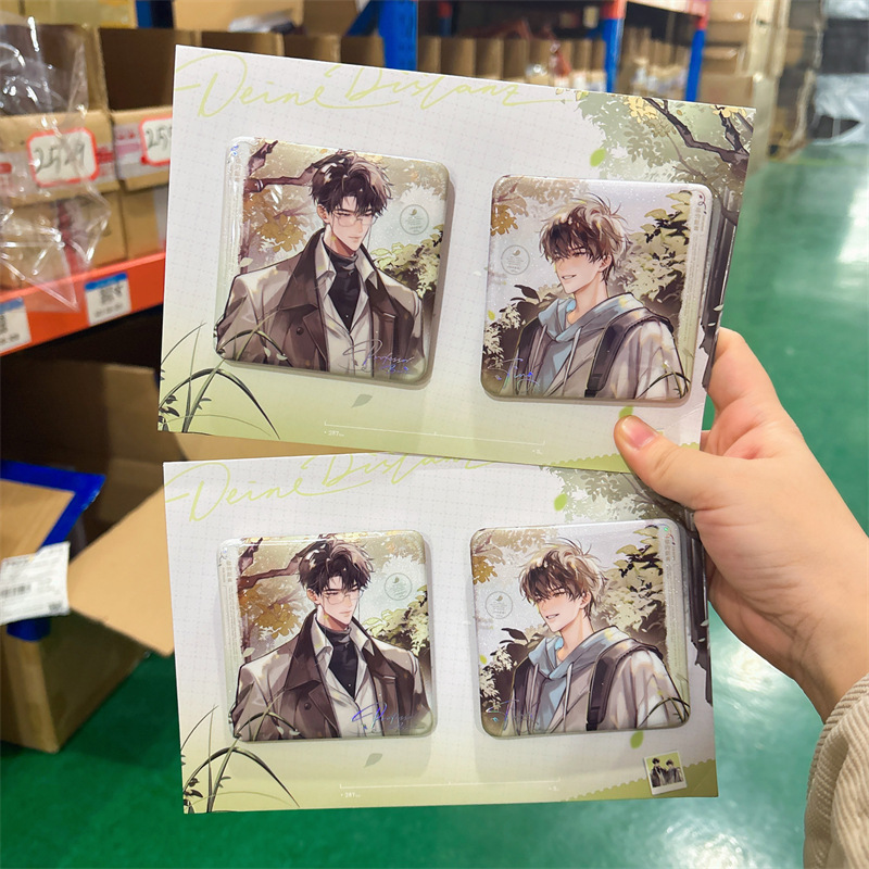 正版授权《你的距离》树荫系列徽章游戏动漫二次元周边谷子吧唧