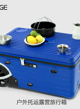LEGE新款多功能超大容量男行李箱PC旅行箱单向轮耐压露营旅游女潮