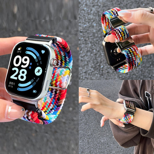 适用红米手表Redmi watch6编制磁吸扣表带小米手环9pro尼龙弹力redmiwatch5/4/3运动透气8pro男女款ins高级感