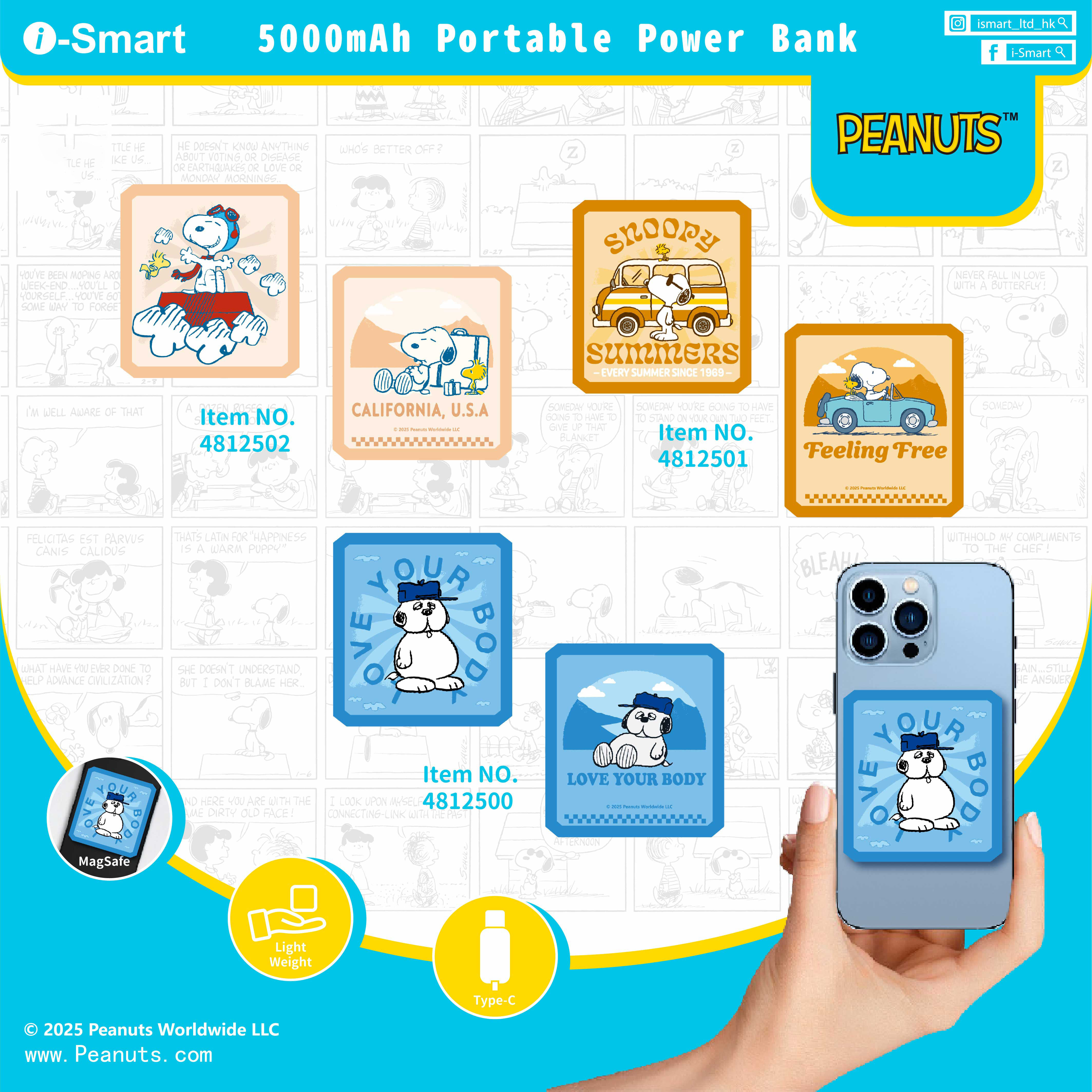 【3C认证】正版史努比便携充电宝5000mAh10000mAh磁吸移动电源