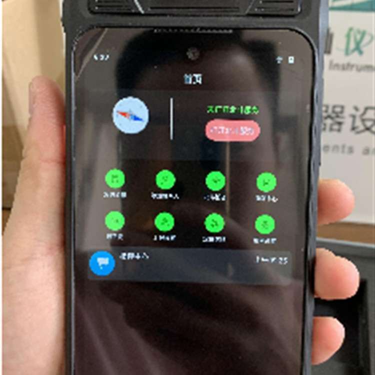 北斗三号手持型终端GISA Z80北斗短报文终端智图GISA Z80北斗智能