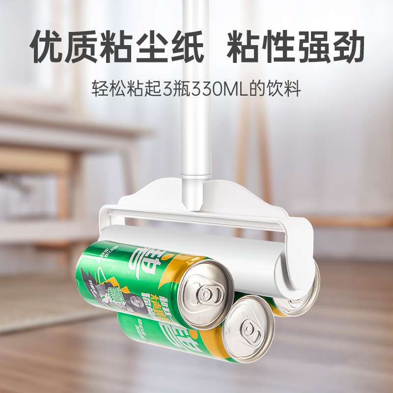 粘毛卷纸粘毛器滚筒替换芯衣服除毛沾毛粘纸滚撕纸滚刷粘尘纸