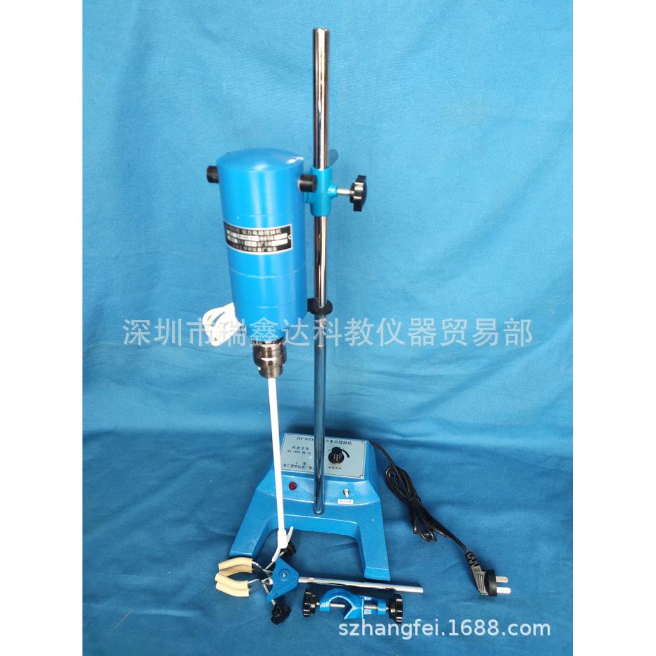 上海南汇电动搅拌机JB90-D电动搅拌器90W 实验室搅拌机