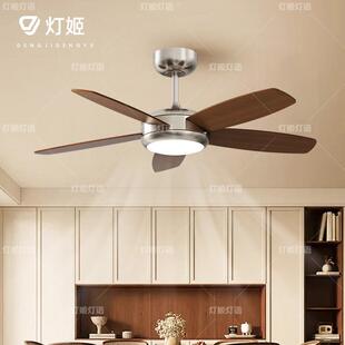 法式中古风扇灯餐厅吊扇灯复古客厅吊灯宋代美学主灯南洋风电扇灯