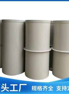 厂家直供防腐pp风管直径500600700800900mm排烟通风管道工厂直销