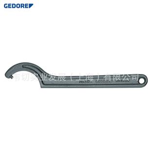 钩型扳手 6337390 带销 钩形扳手 Gedore