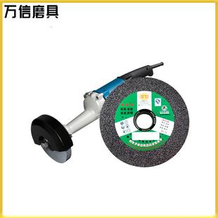 树脂砂轮 磨具 150 磨钢管内壁砂轮片 A24Q棕刚玉材质