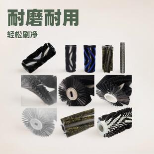 厂家扫地车滚刷电动扫路车配件环卫扫路刷清扫车除尘滚筒毛刷