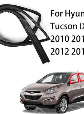 IX35 TUCSON途胜2010 2011 2012 2013车窗玻璃泥槽玻璃密封条胶条