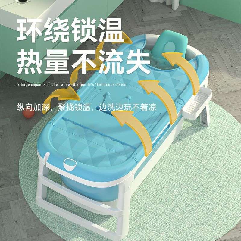 泡澡桶大人可折叠浴缸成人洗澡盆全身汗蒸加厚大号可坐躺家用神器