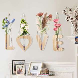 传播植物站壁挂式花瓶木质LOVE墙壁花盆家庭办公室空气传播花瓶