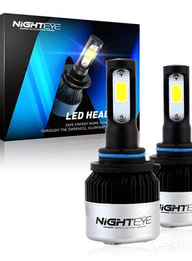 NIGHTEYE LED大灯汽车LED大灯LED前照灯H1 H4 H7 H11 9005 9006