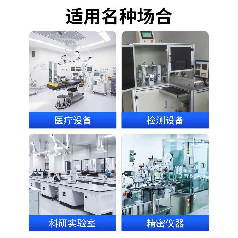 泰然 交流稳压器220v家用单相精密净化10/20kw/50kva稳压电源
