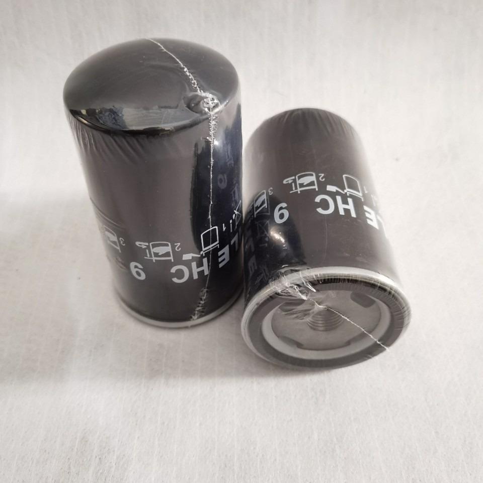 HC1 HC2 HC4 HC6 HC9 HC15 HC18 HC27 HC28 HC23 HC31 HC32 HC34