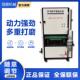 全自动平面抛光机金属砂光打磨不锈钢拉丝机小型除锈去毛刺机