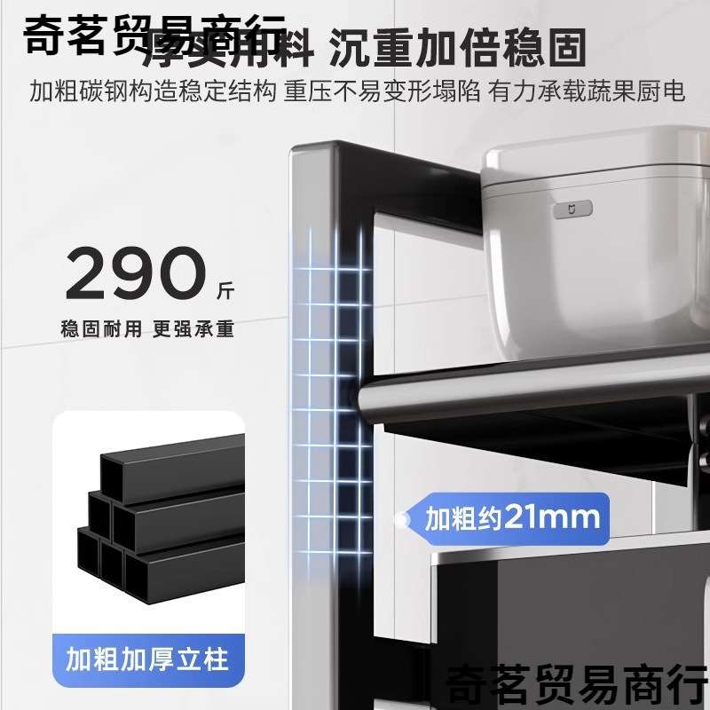 不锈钢厨房置物架落地多层家用浴室小推车蔬菜篮收纳架子用品大全