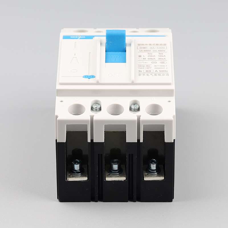 舍华SHM1系列塑料外壳断路器3C认证全铜线圈阻燃材质塑壳断路器
