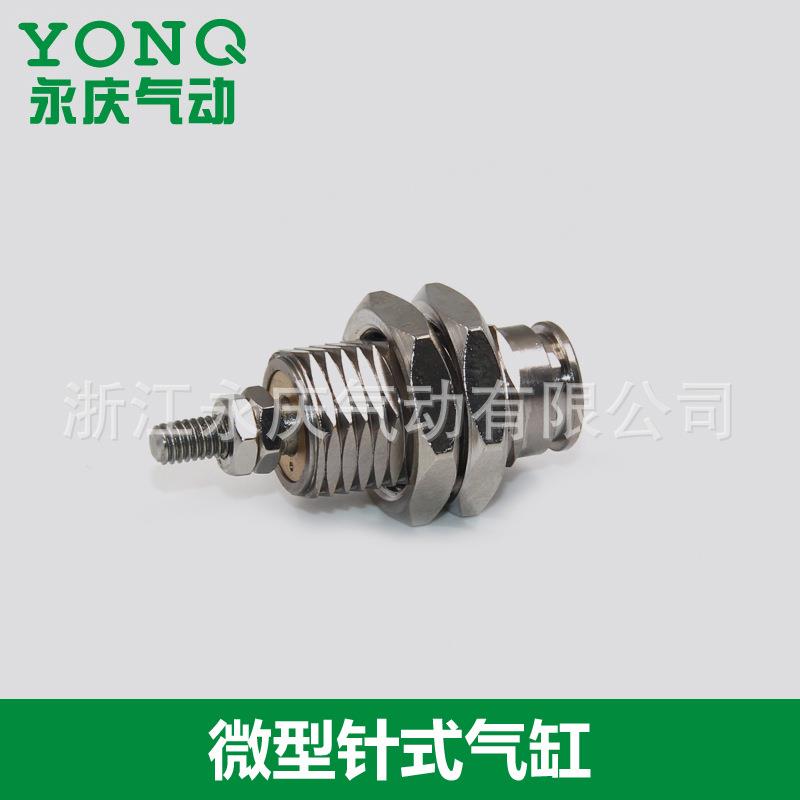 CJP针型气缸CJPS CJPB6X5X10X15X20X25 单动气缸