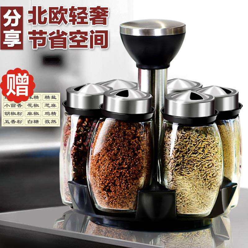 旋转调料盒套装调味罐厨房收纳盐罐密封防潮家用佐料盒玻璃调料瓶,农机/农具/农膜,其它农用工具,淘宝优惠券,粉丝福利购,淘宝优惠卷