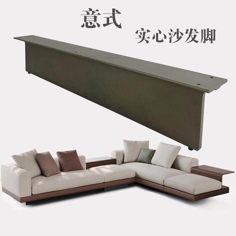 意式沙发脚铝合金实心13cm轻奢支撑腿配件茶几桌腿现代高端沙发腿,3C数码配件,USB灯,淘宝优惠券,粉丝福利购,淘宝优惠卷