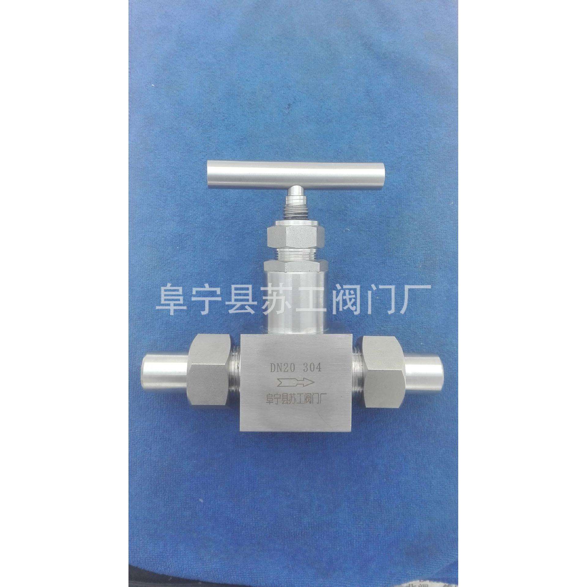 NHSS-UMB12-8-G VFA-BSS14UMB 不锈钢取样 CJZQ-F100F CJZQ-H32F