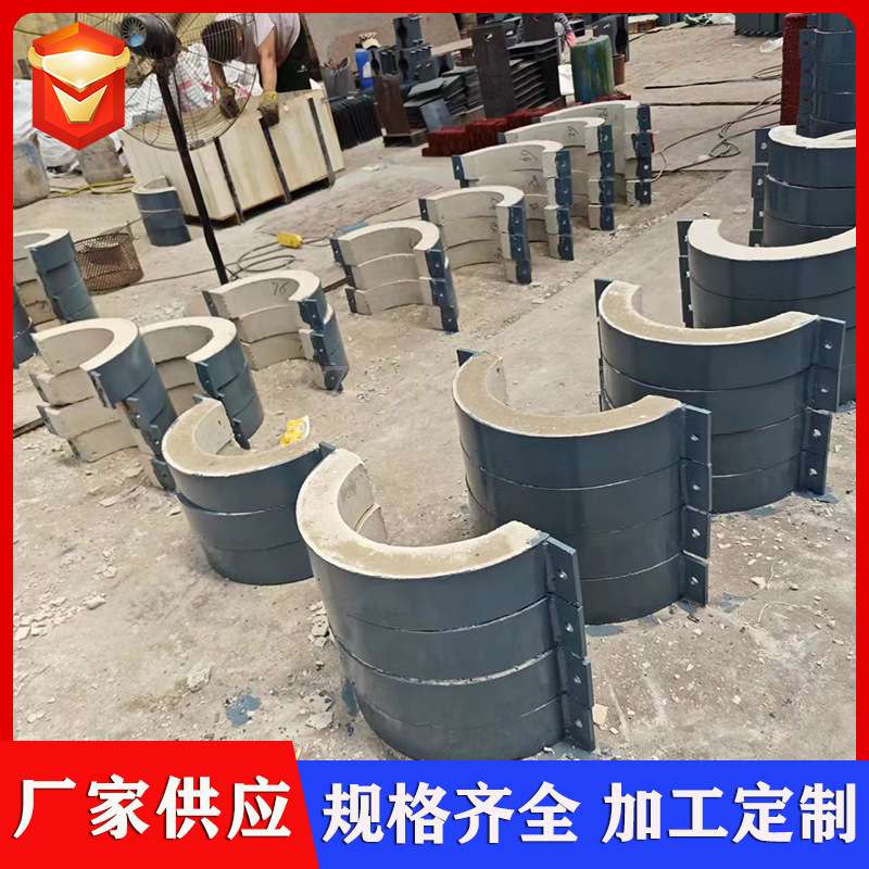 D630.720保温隔热管夹管卡带底座支架 蒸汽管道三抱箍高温管托座
